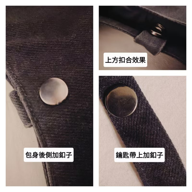 黑色丹寧布打結旅行漂流人包BLACK DENIM HOBO BAG 加扣子- HNLAB
